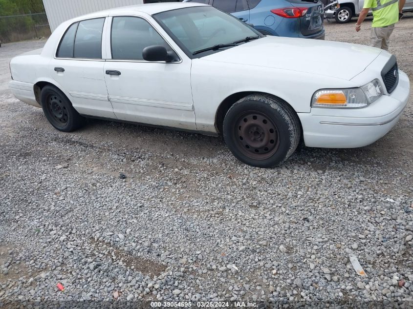 2009 Ford Crown Victoria Police/Police Interceptor VIN: 2FAHP71V69X100447 Lot: 40743642