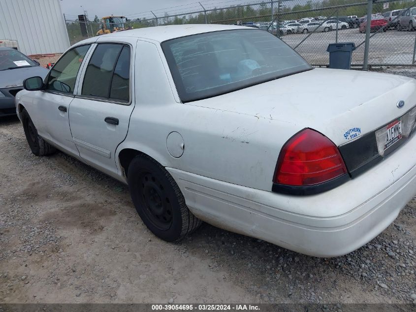 2009 Ford Crown Victoria Police/Police Interceptor VIN: 2FAHP71V69X100447 Lot: 40743642