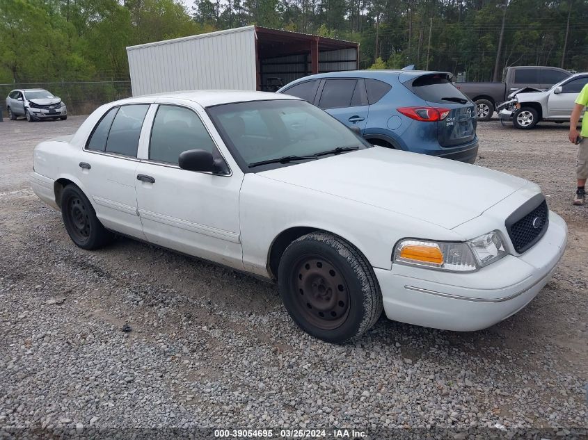 2009 Ford Crown Victoria Police/Police Interceptor VIN: 2FAHP71V69X100447 Lot: 40743642