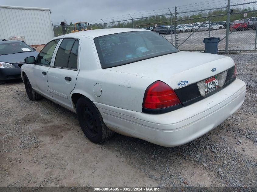 2009 Ford Crown Victoria Police/Police Interceptor VIN: 2FAHP71V69X100447 Lot: 40743642