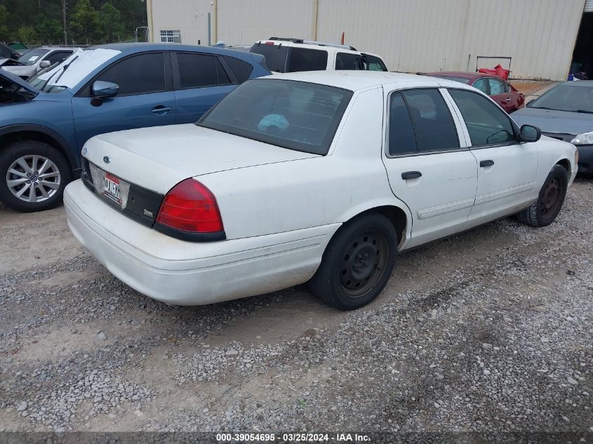 2009 Ford Crown Victoria Police/Police Interceptor VIN: 2FAHP71V69X100447 Lot: 40743642