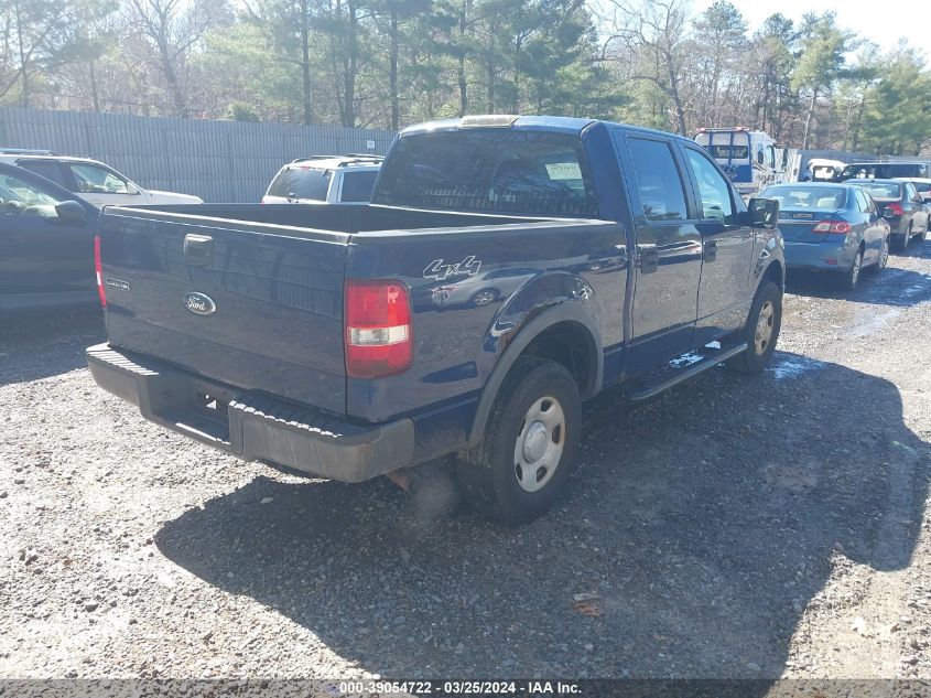 1FTRW14W78FA91626 | 2008 FORD F-150