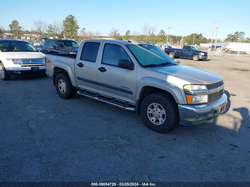 1GCDT136648194944 | 2004 CHEVROLET COLORADO