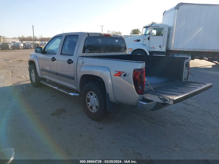 1GCDT136648194944 | 2004 CHEVROLET COLORADO