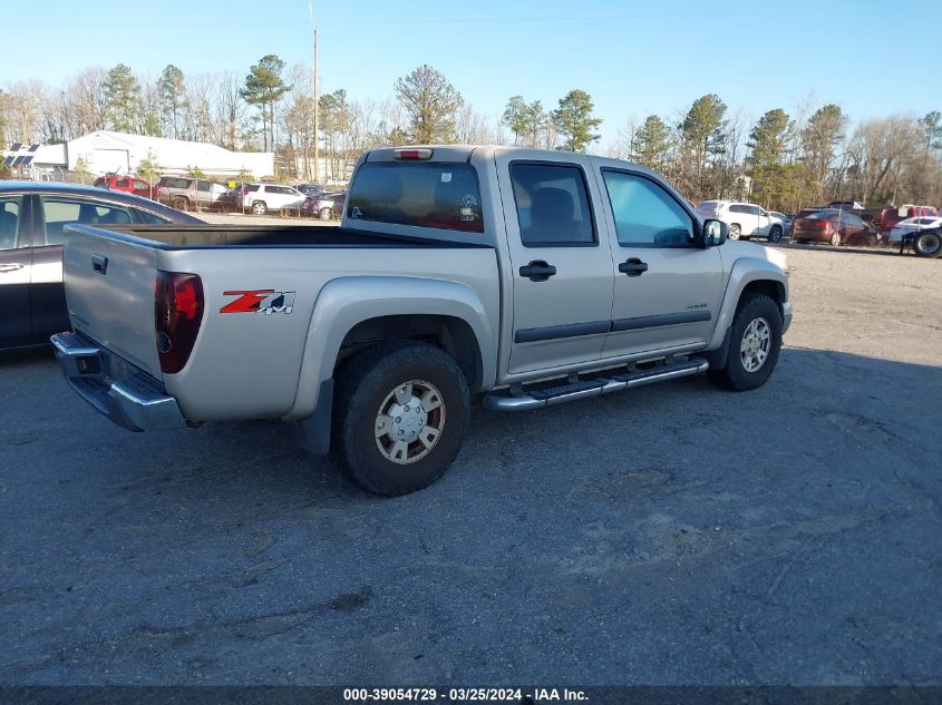 1GCDT136648194944 | 2004 CHEVROLET COLORADO