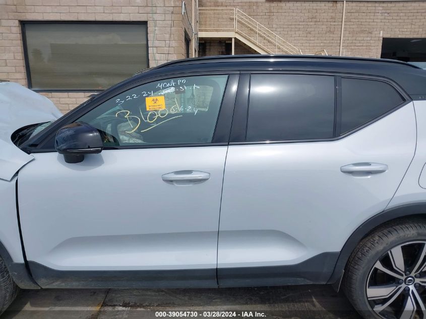 2022 Volvo Xc40 Recharge Pure Electric P8 Twin Plus VIN: YV4ED3UR9N2780237 Lot: 39054730