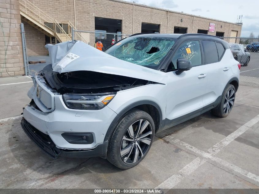 2022 Volvo Xc40 Recharge Pure Electric P8 Twin Plus VIN: YV4ED3UR9N2780237 Lot: 39054730