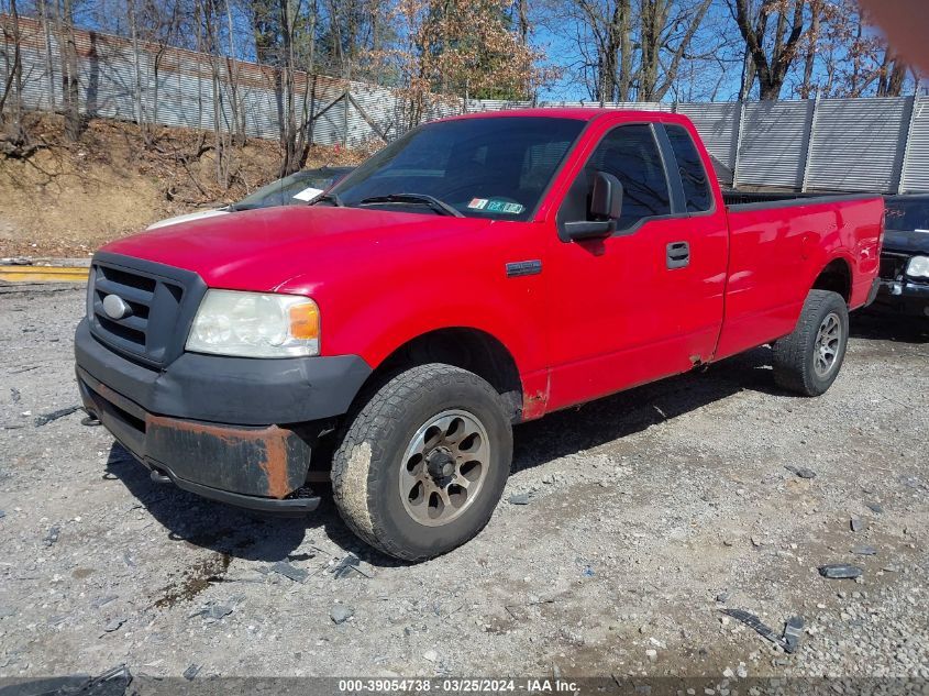 1FTRF14516NA25437 | 2006 FORD F-150