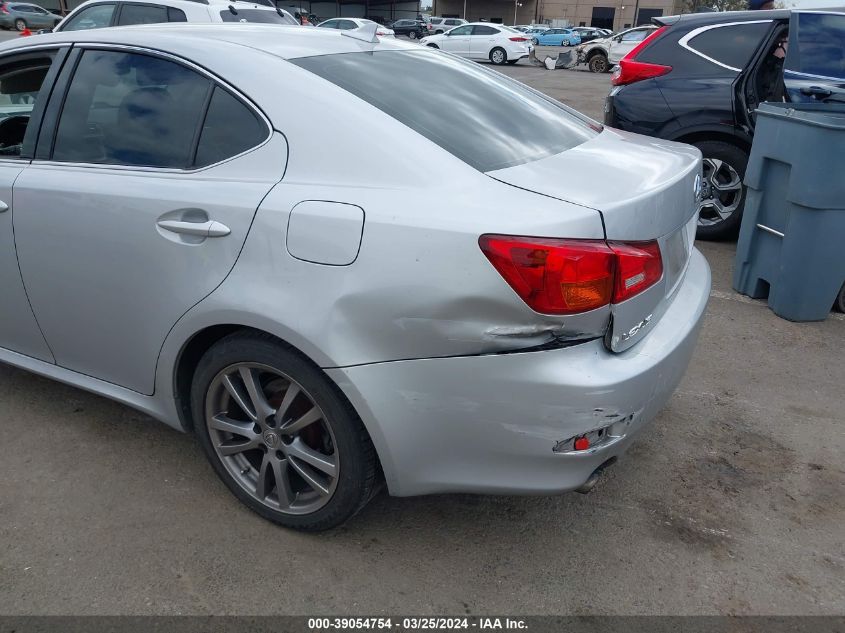 2007 Lexus Is 250 VIN: JTHBK262X75048379 Lot: 39054754