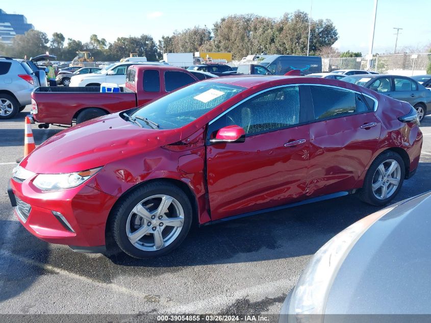 2019 Chevrolet Volt Lt VIN: 1G1RC6S53KU112984 Lot: 39054855