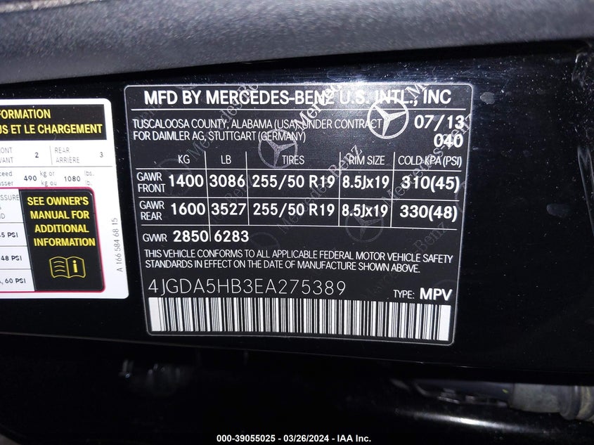 2014 MERCEDES-BENZ ML 350 4MATIC - 4JGDA5HB3EA275389