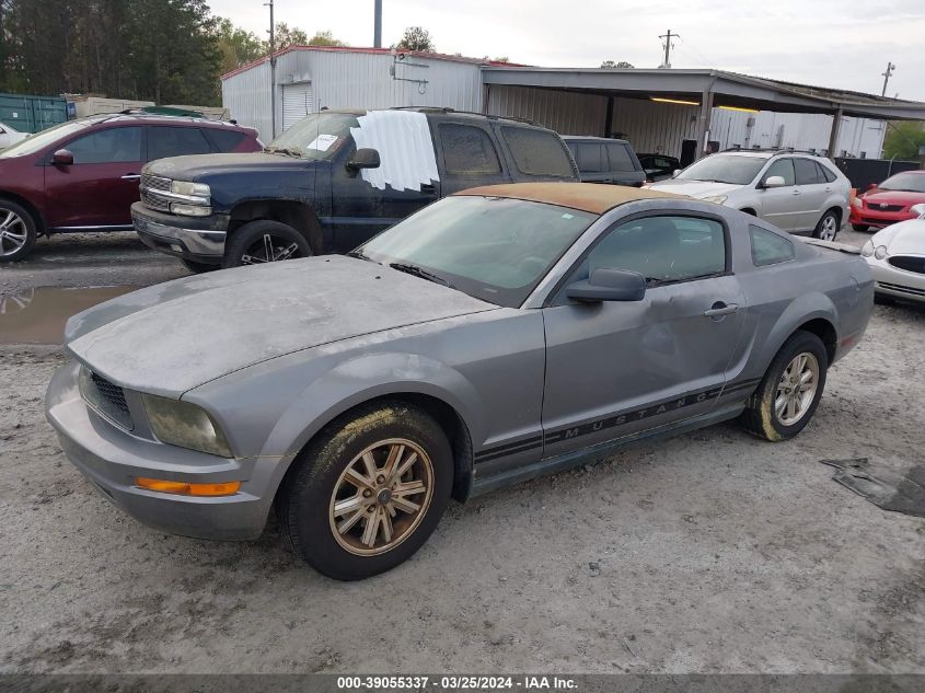 1ZVFT80N575264062 | 2007 FORD MUSTANG