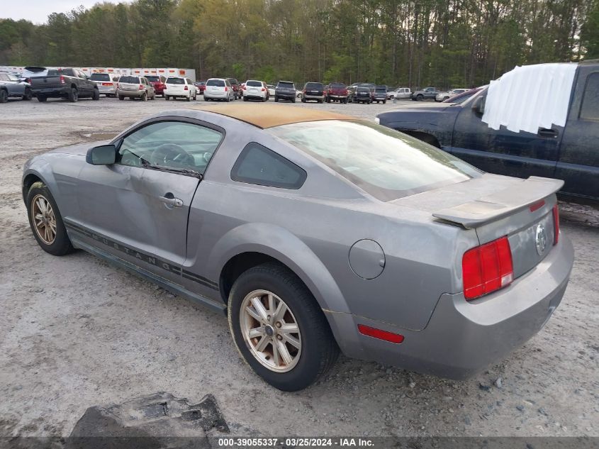 1ZVFT80N575264062 | 2007 FORD MUSTANG