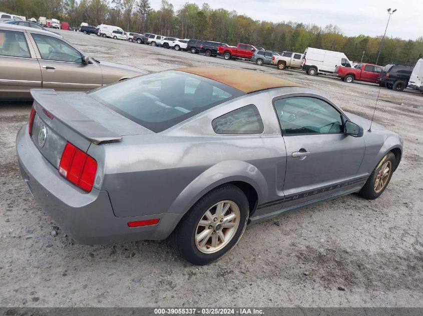 1ZVFT80N575264062 | 2007 FORD MUSTANG