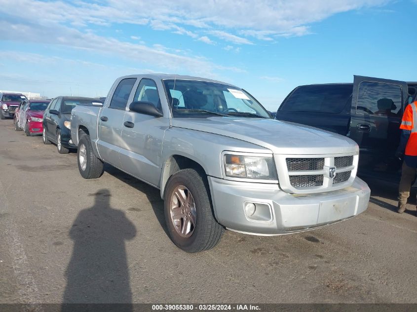 2011 Ram Dakota Bighorn/Lonestar VIN: 1D7RE3GK2BS623229 Lot: 39055380