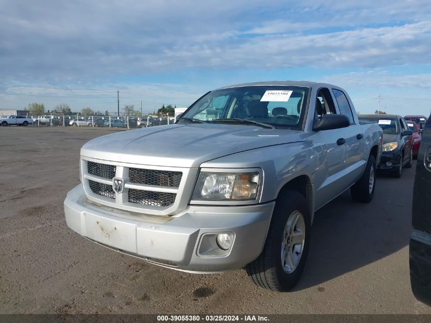 2011 Ram Dakota Bighorn/Lonestar VIN: 1D7RE3GK2BS623229 Lot: 39055380