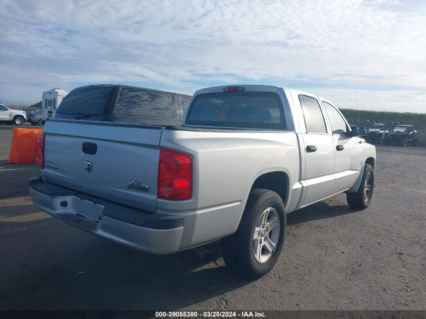 2011 Ram Dakota Bighorn/Lonestar VIN: 1D7RE3GK2BS623229 Lot: 39055380