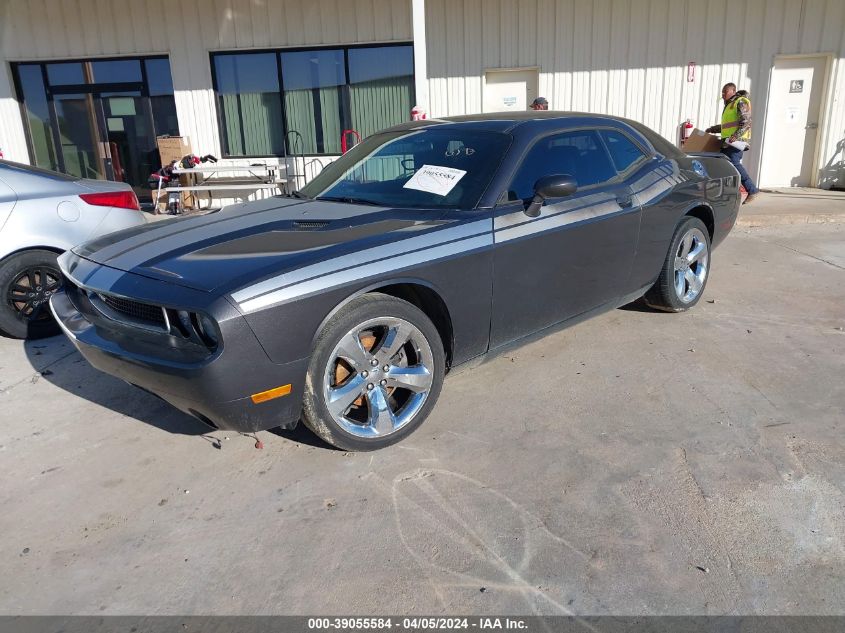 2014 Dodge Challenger Sxt VIN: 2C3CDYAG8EH298624 Lot: 39678117