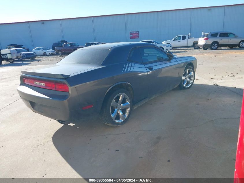 2014 Dodge Challenger Sxt VIN: 2C3CDYAG8EH298624 Lot: 39678117