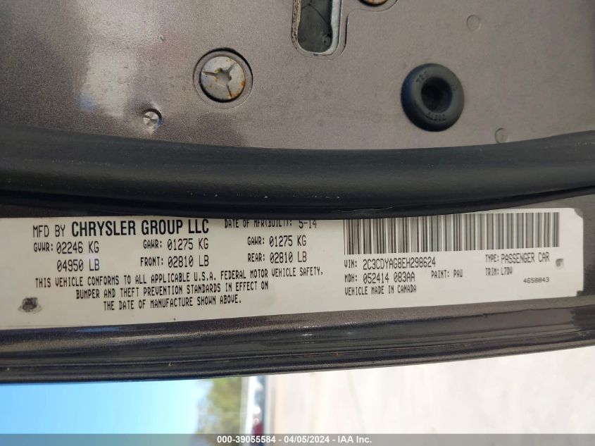 2014 Dodge Challenger Sxt VIN: 2C3CDYAG8EH298624 Lot: 39678117