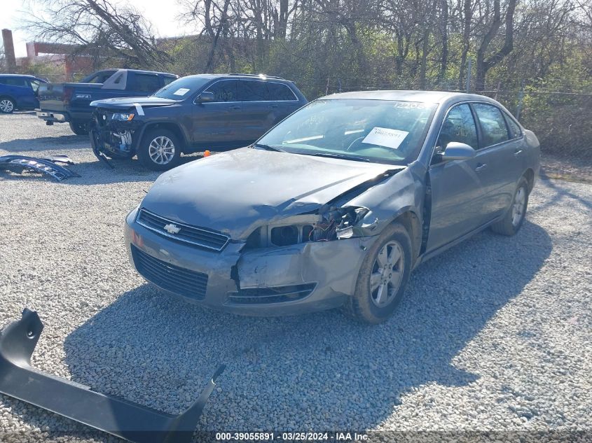 2G1WT58K179122069 | 2007 CHEVROLET IMPALA