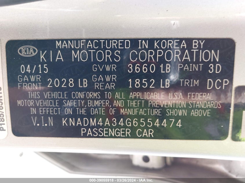 2016 KIA RIO LX - KNADM4A34G6554474