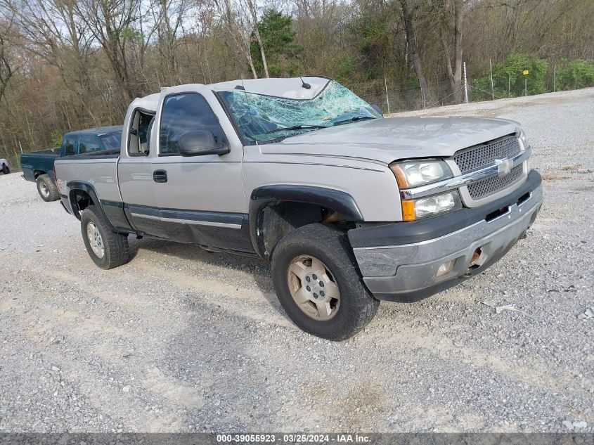 1GCEK19T75Z195665 | 2005 CHEVROLET SILVERADO 1500