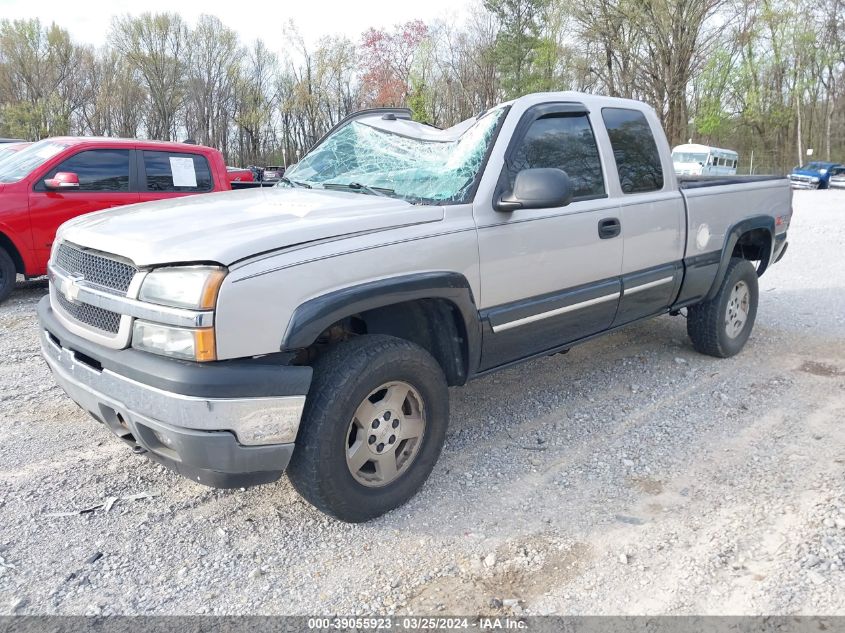 1GCEK19T75Z195665 | 2005 CHEVROLET SILVERADO 1500