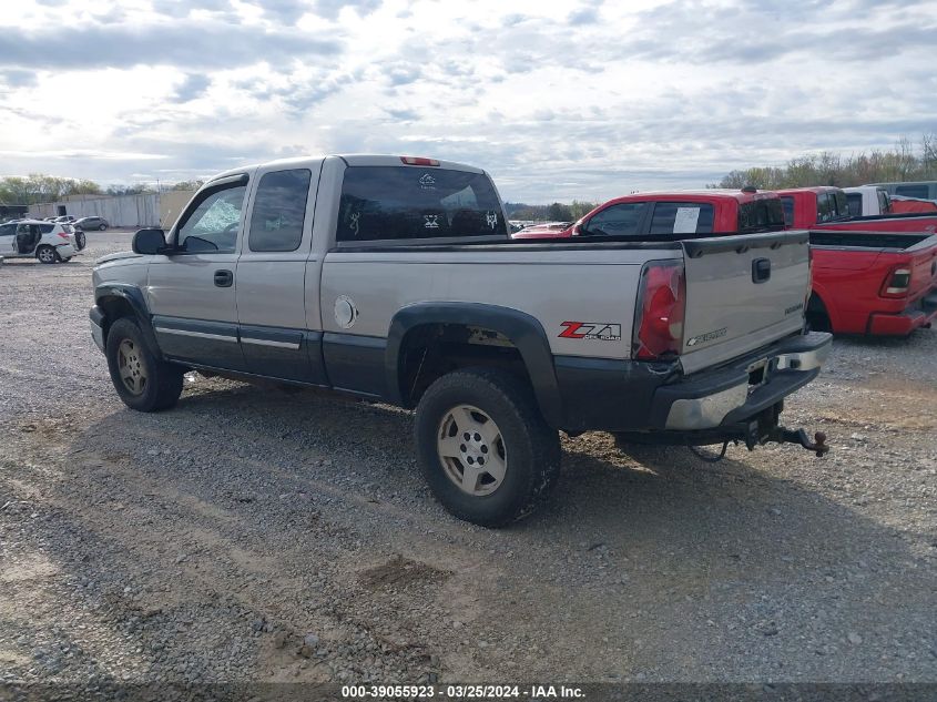 1GCEK19T75Z195665 | 2005 CHEVROLET SILVERADO 1500