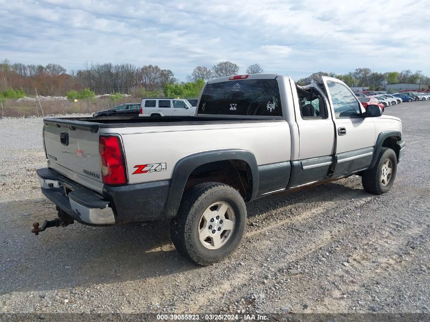 1GCEK19T75Z195665 | 2005 CHEVROLET SILVERADO 1500