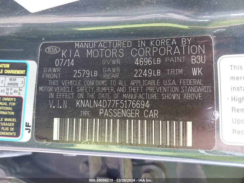 2015 KIA CADENZA PREMIUM KNALN4D77F5176694