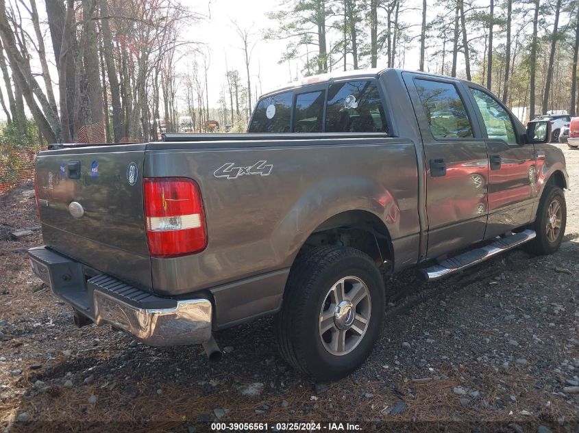 1FTPW14V47FB42108 | 2007 FORD F-150