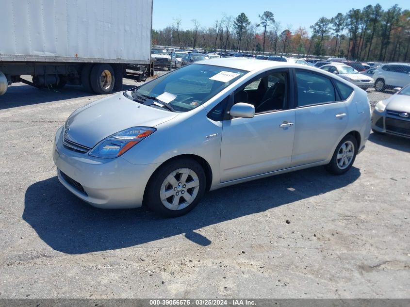 JTDKB20U173246341 | 2007 TOYOTA PRIUS