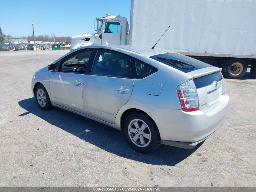 JTDKB20U173246341 | 2007 TOYOTA PRIUS