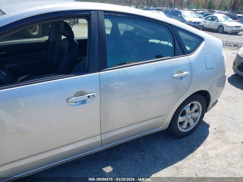 JTDKB20U173246341 | 2007 TOYOTA PRIUS