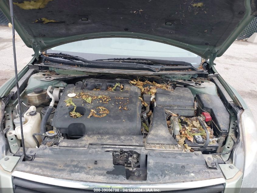 2007 Nissan Altima 3.5 Se VIN: 1N4BL21E47C135650 Lot: 39056708