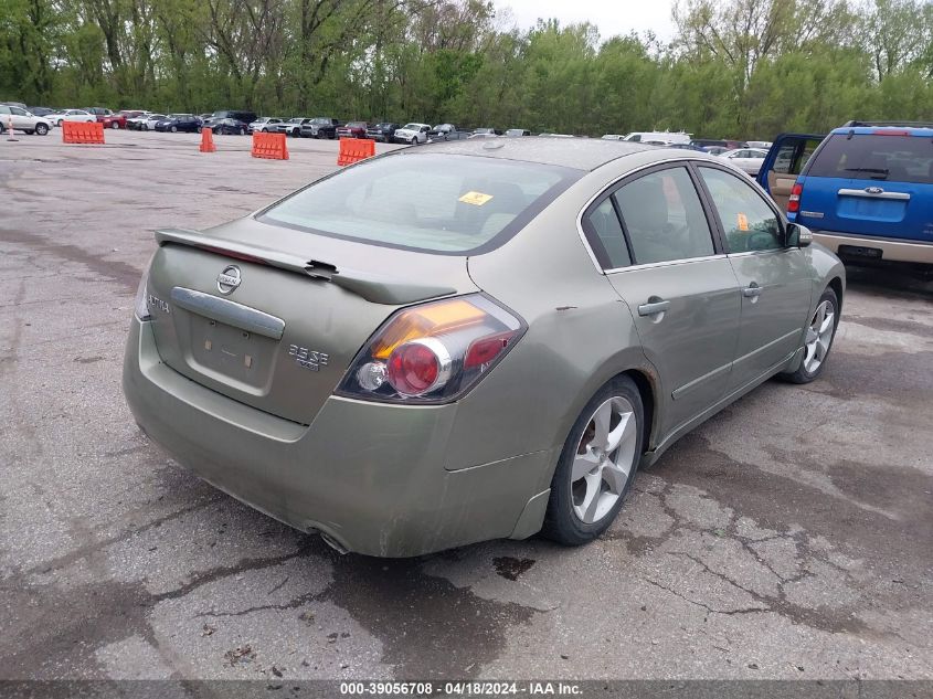 2007 Nissan Altima 3.5 Se VIN: 1N4BL21E47C135650 Lot: 39056708