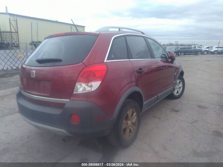 3GSCL33P49S508562 2009 Saturn Vue 4-Cyl Xe