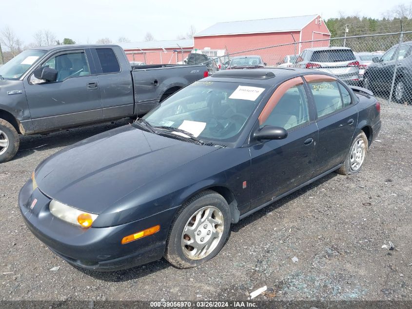 1G8ZK52741Z279159 | 2001 SATURN SL2