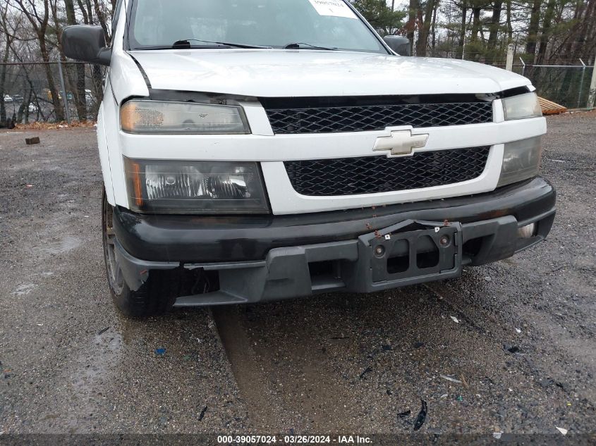 1GCCS136648154829 | 2004 CHEVROLET COLORADO