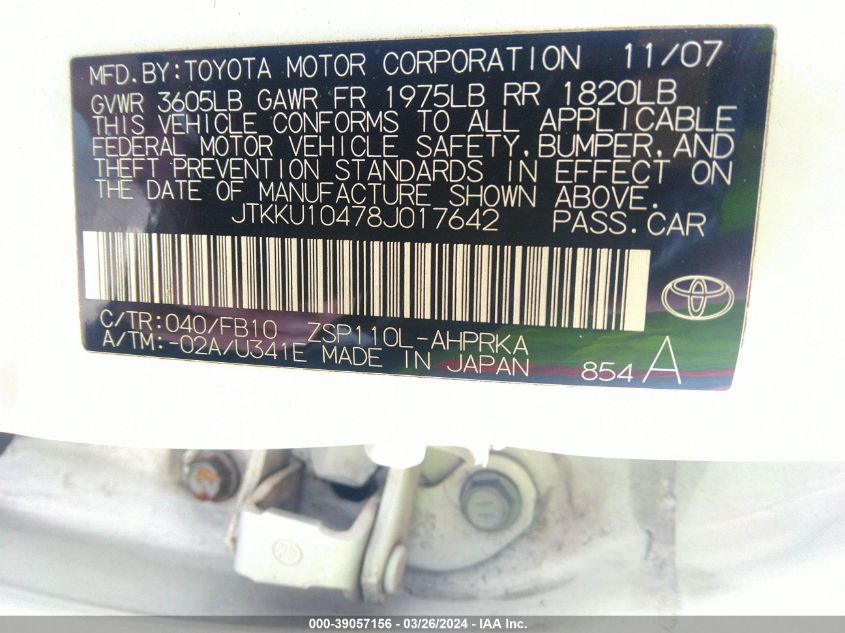 JTKKU10478J017642 | 2008 SCION XD