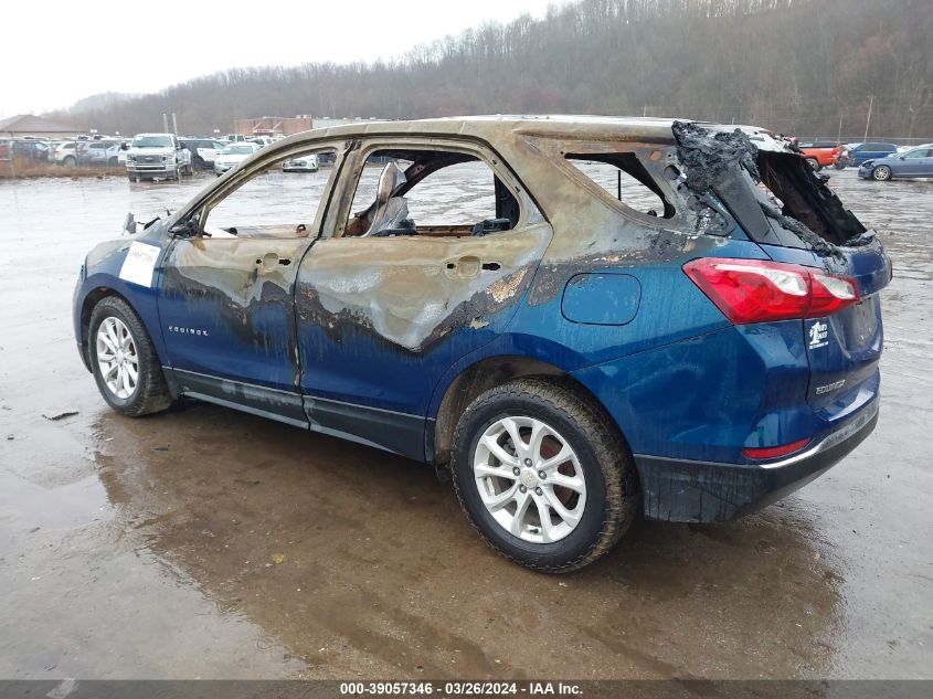 2019 Chevrolet Equinox Lt VIN: 2GNAXUEV5K6186423 Lot: 39057346