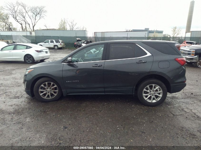 VIN 2GNAXTEV9K6242566 2019 Chevrolet Equinox, LT no.15