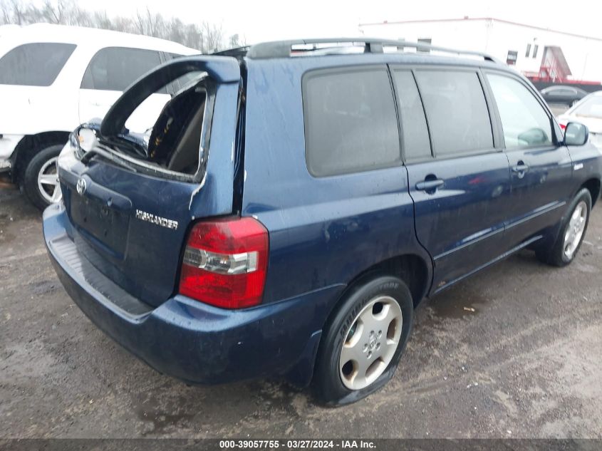 2004 Toyota Highlander Limited V6 VIN: JTEEP21A940059201 Lot: 39057755