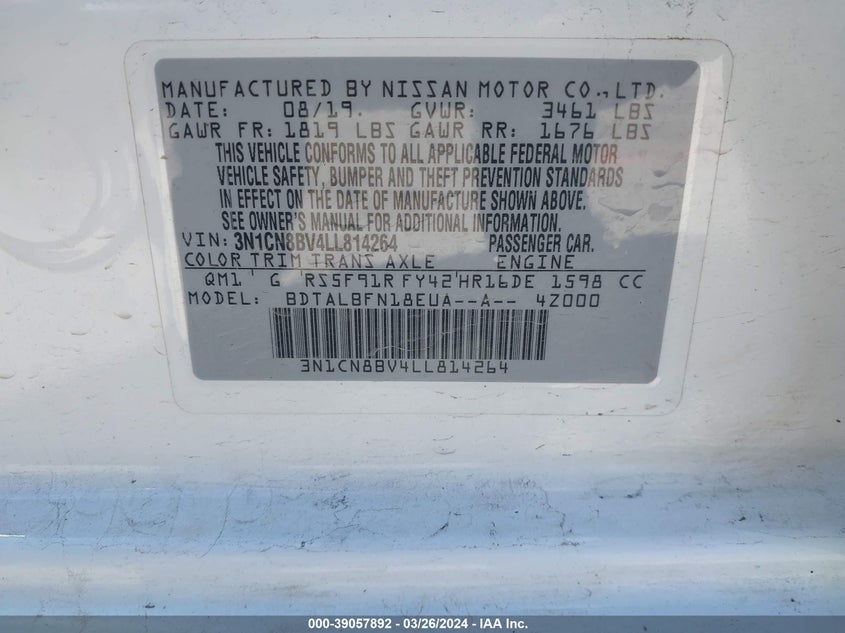 2020 NISSAN VERSA S 5-SPEED MANUAL TRANSMISSION - 3N1CN8BV4LL814264