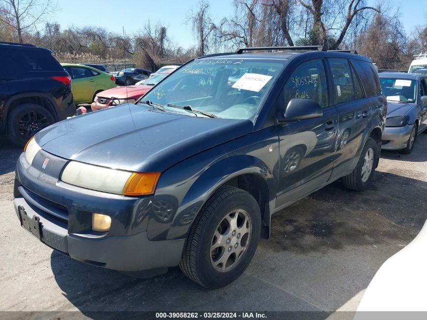 2002 Saturn Vue V6 VIN: 5GZCZ63B52S817523 Lot: 39058262