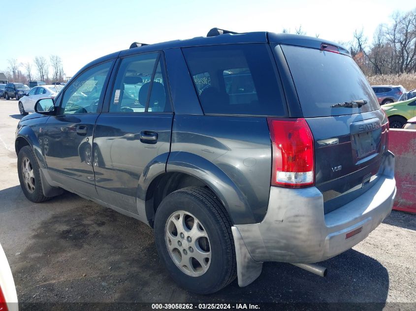 2002 Saturn Vue V6 VIN: 5GZCZ63B52S817523 Lot: 39058262