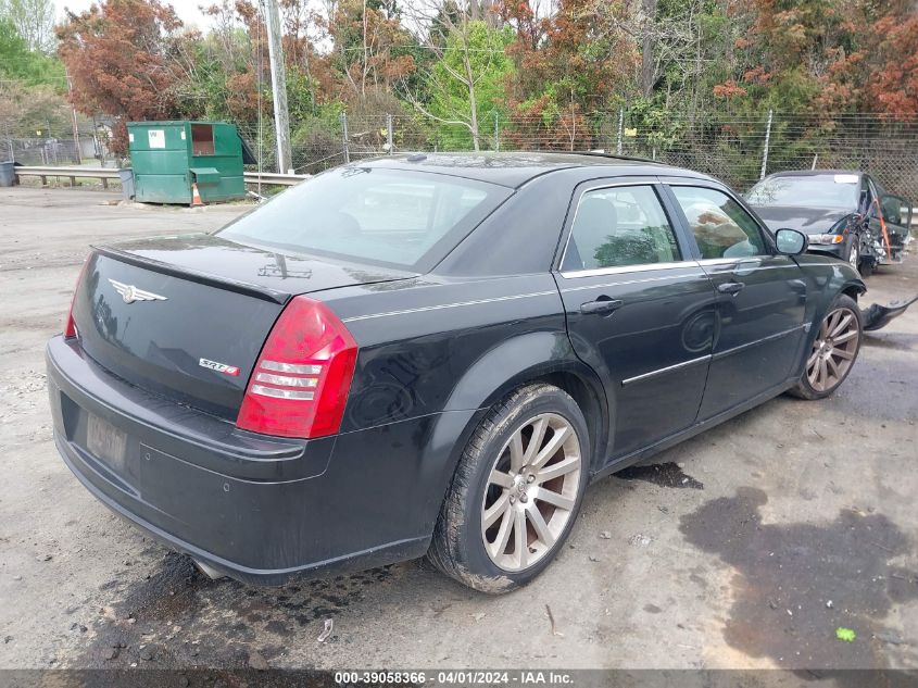 2007 Chrysler 300C Srt8 VIN: 2C3KA73W27H658394 Lot: 39058366