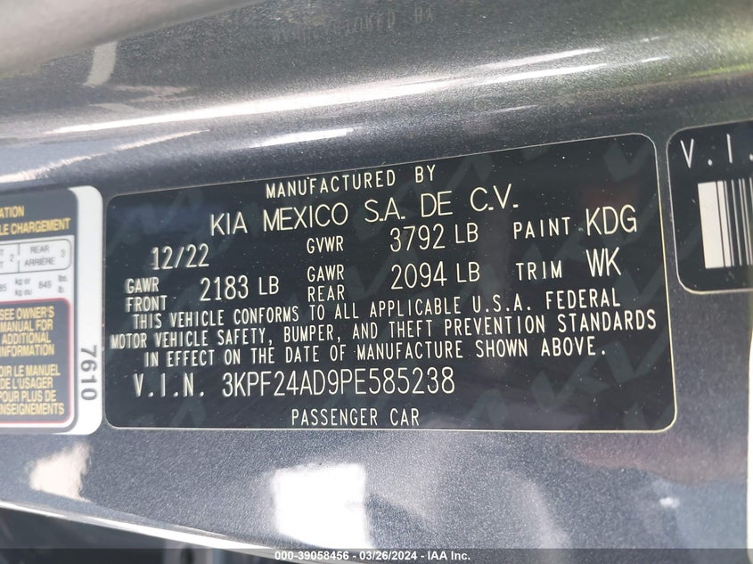 2023 KIA FORTE LXS - 3KPF24AD9PE585238