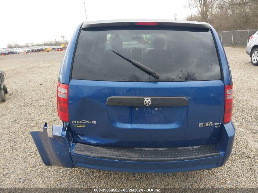 2010 Dodge Grand Caravan Se VIN: 2D4RN4DE0AR205978 Lot: 39058502